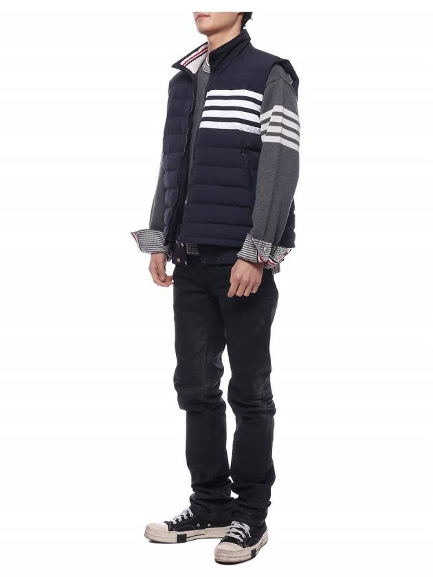 4 Bar Poly Twill Down Vest Navy - THOM BROWNE - BALAAN 5