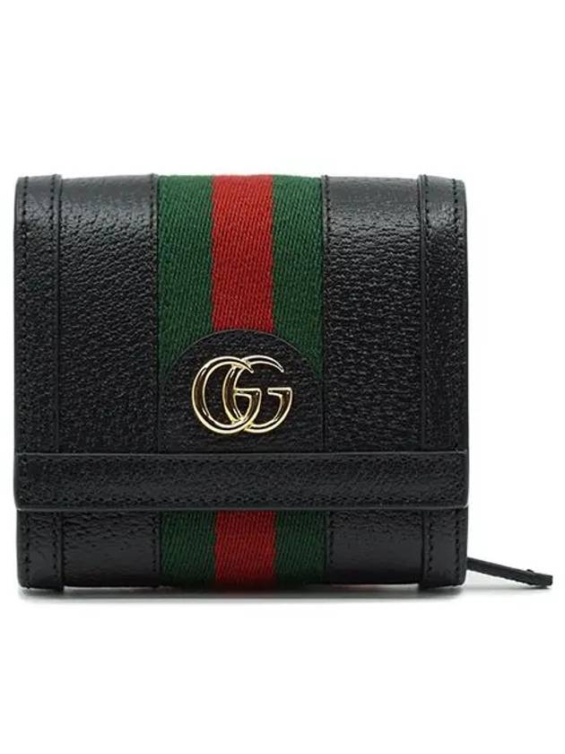 GG Ophidia Leather Half Wallet Black - GUCCI - BALAAN 2