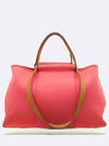 Pink 2 WAY bag - HERMES - BALAAN 1