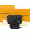 Keepall Bandoulier 25 M20900 - LOUIS VUITTON - BALAAN 10