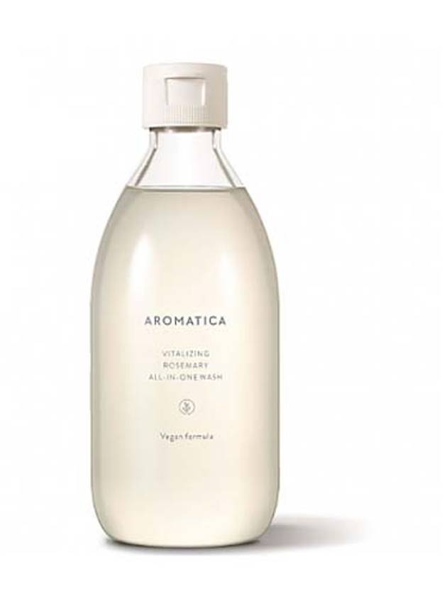 [AROMATICA] Vitalizing Rosemary All In One Wash 300ml - AROMATICA - BALAAN 1