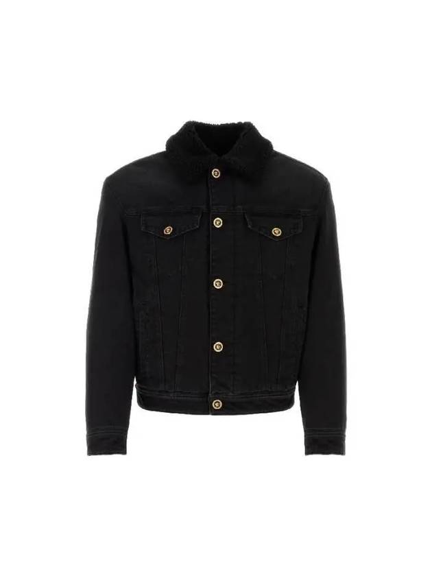 Shearling Collar Cotton Denim Jacket Black - VERSACE - BALAAN 2