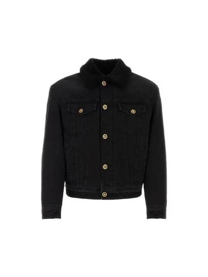 Shearling Collar Cotton Denim Jacket Black - VERSACE - BALAAN 2