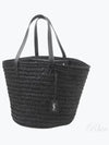 Raffia Pannier Tote Bag Black - SAINT LAURENT - BALAAN 2