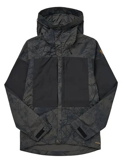 Men's Keb Jacket Black Camo - FJALL RAVEN - BALAAN 2