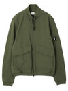 Shell-R Bomber Jacket Green - CP COMPANY - BALAAN 2