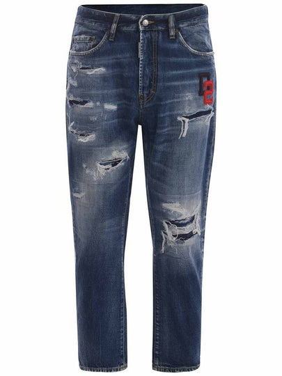 Denim Straight Pants S74LB1435S30309 470 - DSQUARED2 - BALAAN 2