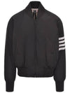 Poly Twill 4-Bar Oversized Knit Down Bomber Jacket Charcoal - THOM BROWNE - BALAAN 2