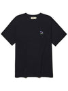 palm tree t-shirt black - IL TEMPO SELECT SHOP - BALAAN 2