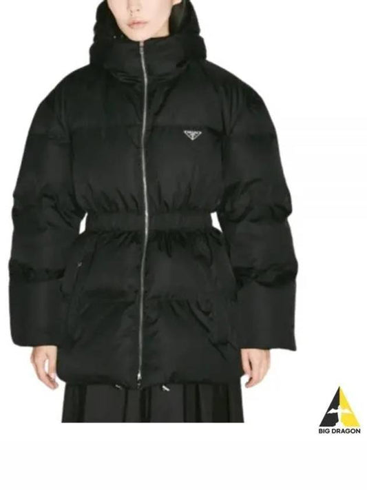 Les nylon down jacket black - PRADA - BALAAN 2