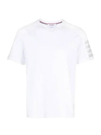 4-Bar Striped Cotton Short Sleeve T-Shirt White - THOM BROWNE - BALAAN 2