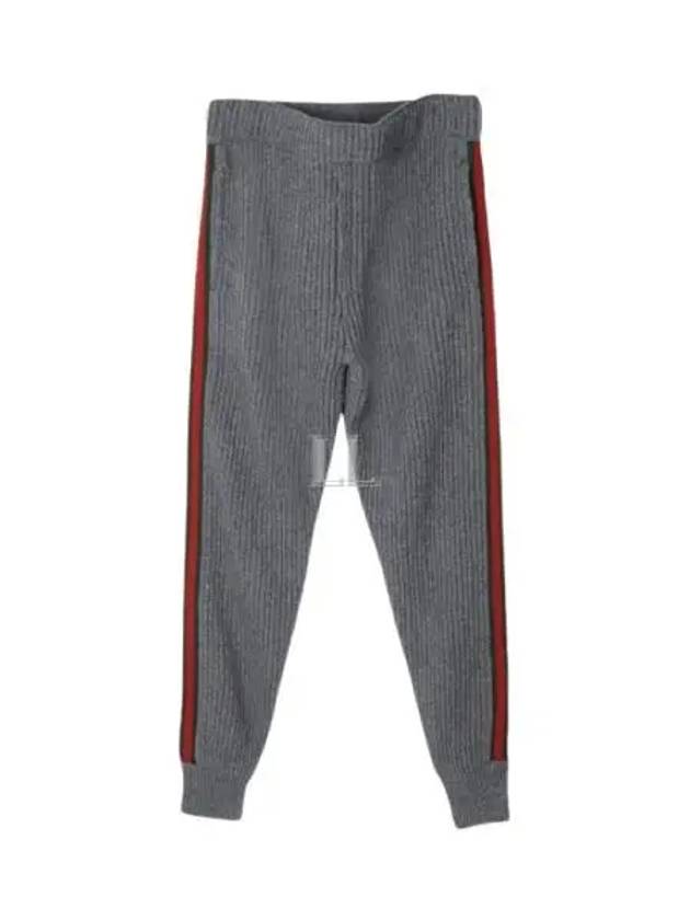 Wool Cashmere Track Pants Grey Melange - GUCCI - BALAAN 2