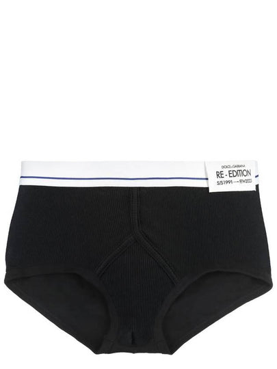 panties M3E53JONO02 N0000 black - DOLCE&GABBANA - BALAAN 2