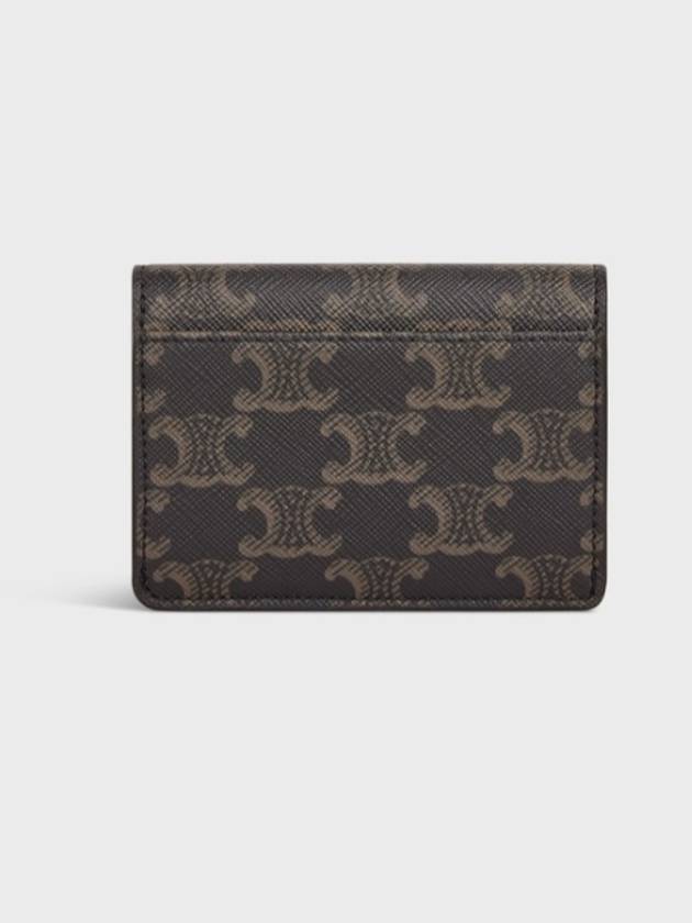 Triomphe Canvas Flap Card Holder Tan Brown - CELINE - BALAAN 4