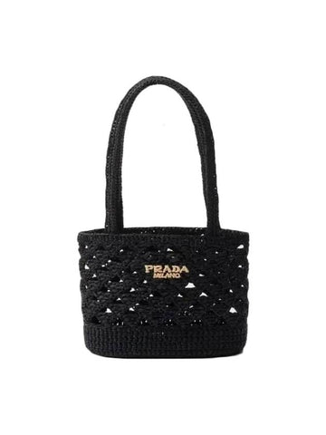 Woven Fabric Crochet Tote Bag Black - PRADA - BALAAN 1