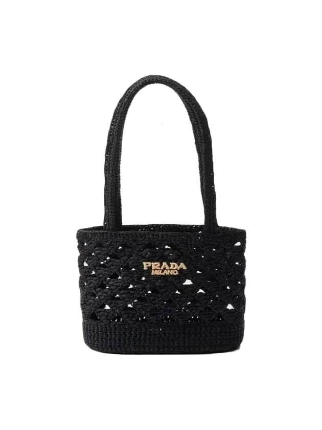 Woven Fabric Crochet Tote Bag Black - PRADA - BALAAN 1