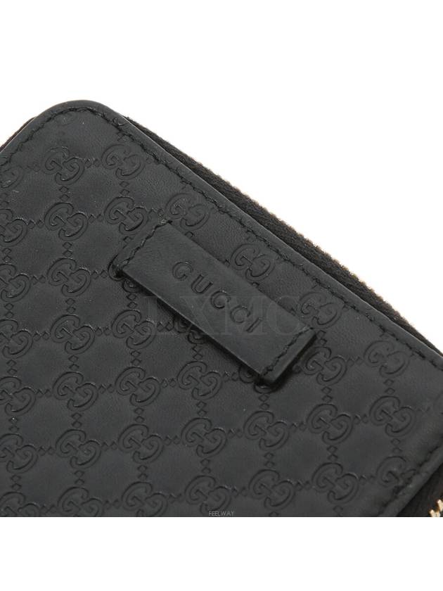 women s wallet - GUCCI - BALAAN 7