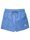 Logo Nylon Swim Shorts Blue - MONCLER - BALAAN 2