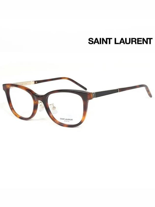 Eyewear Women's Round Plastic Glasses Havana - SAINT LAURENT - BALAAN.