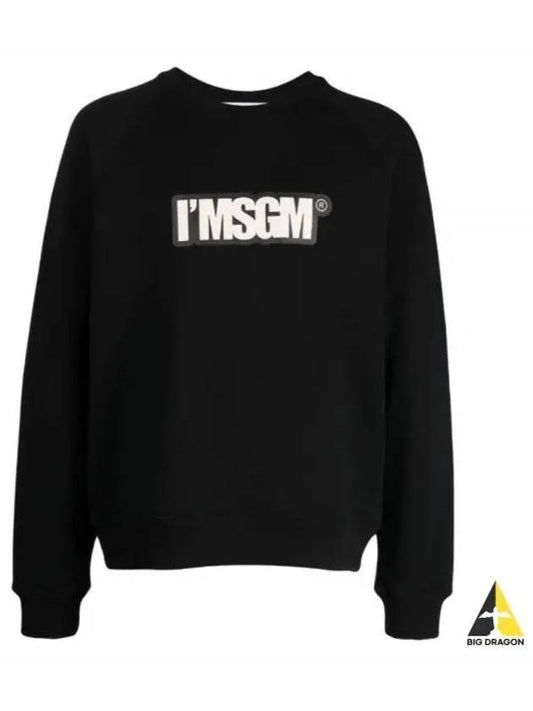 Logo Print Cotton Sweatshirt Black - MSGM - BALAAN 2