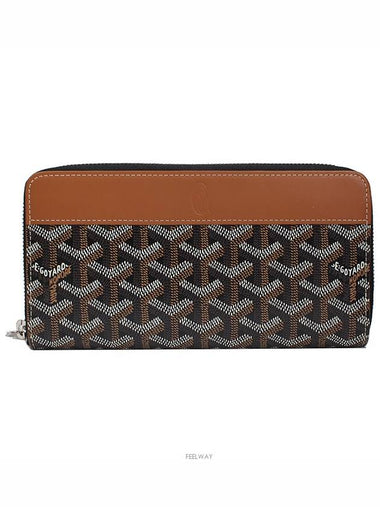 women s long wallet - GOYARD - BALAAN 1