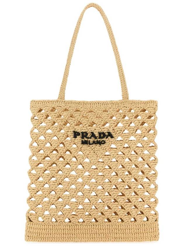 Woven Fabric Crochet Tote Bag Sand Beige - PRADA - BALAAN 2