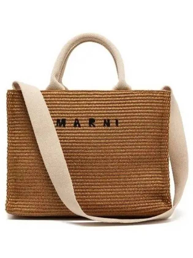 Women s tote bag 270455 - MARNI - BALAAN 1