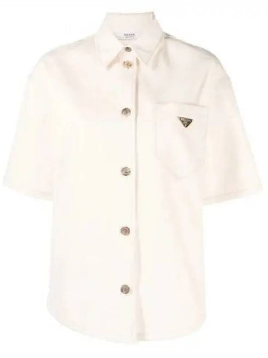 Triangle Logo Cotton Short Sleeve Shirt Ivory - PRADA - BALAAN 2