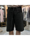 Studios Men's Denim Belt Shorts Black - ACNE STUDIOS - BALAAN.