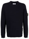 Crew Neck Knit Top Navy - STONE ISLAND - BALAAN 2