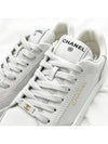 23A Sneakers Gold Logo Lettering White G45085 - CHANEL - BALAAN 5