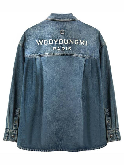 Back Logo Denim Button Long Sleeve Shirt Blue - WOOYOUNGMI - BALAAN 2