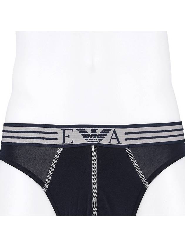 Stretch triangle briefs 111960 2F526 00135 - EMPORIO ARMANI - BALAAN 5