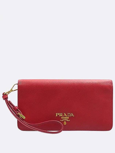 1DH029 shoulder bag - PRADA - BALAAN 2