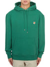 Fox Head Patch Regular Hoodie Pine Green - MAISON KITSUNE - BALAAN 2