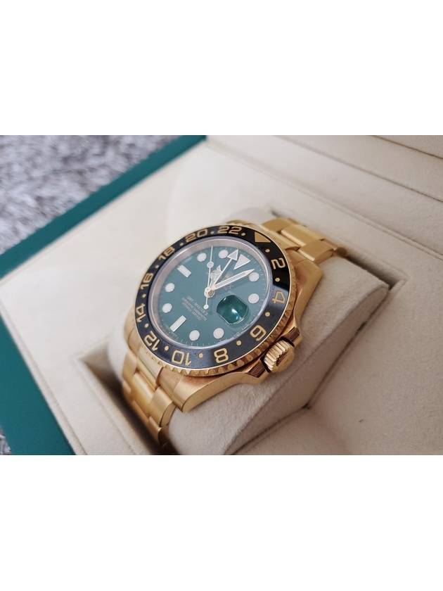 Rolex GMT Master 2 Hulk Gold Box 15 Years - ROLEX - BALAAN 6