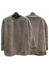 Rivera Teddy Sweatshirt 59260323600 002 - MAX MARA - BALAAN 4