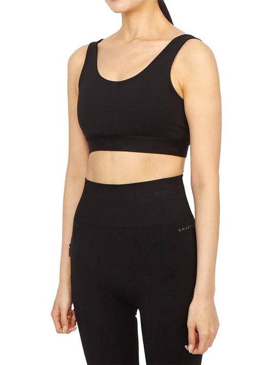 Nerone Sports Bra 16361088650 NERONE 003 - MAX MARA - BALAAN 2