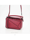 women cross bag - LOEWE - BALAAN 3