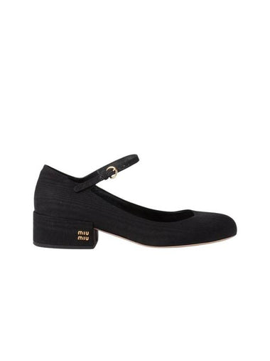 Miu Miu Moire Fabric Pumps Black - MIU MIU - BALAAN 1