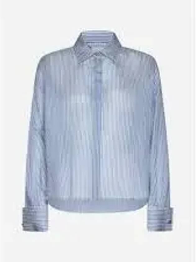 Vertigo Striped Cotton Shirt White Blue - MAX MARA - BALAAN 2