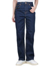 High Rise Straight Jeans Navy - TORY BURCH - BALAAN 3