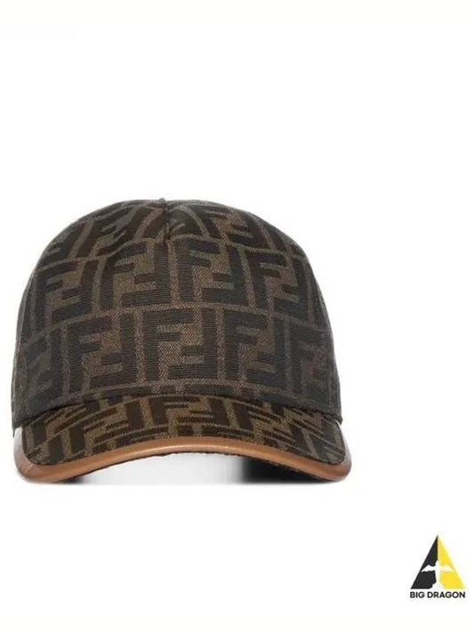 FF Monogram Ball Cap Brown - FENDI - BALAAN 2