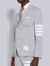 Men's 4 Bar Seesucker Loopback 4 Bar Sack Cardigan Grey - THOM BROWNE - BALAAN 3