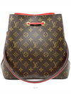 women shoulder bag - LOUIS VUITTON - BALAAN 3