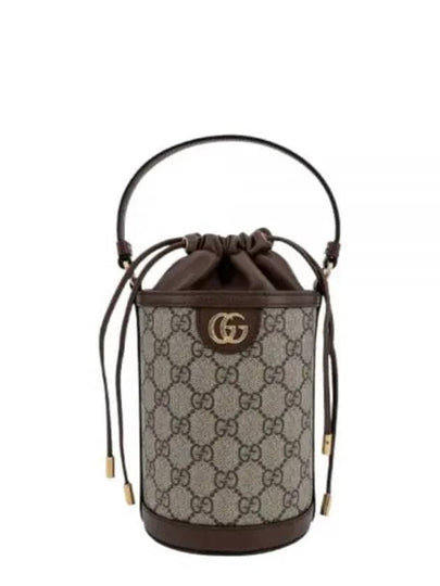 Ophidia Mini Bucket Bag Beige - GUCCI - BALAAN 2