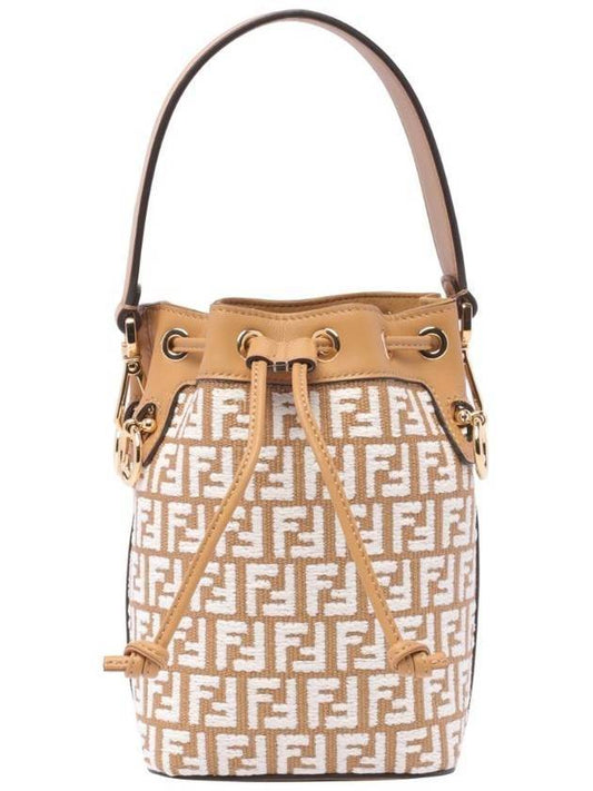 Mon Tresor Raffia Small Bucket Bag White - FENDI - BALAAN 1