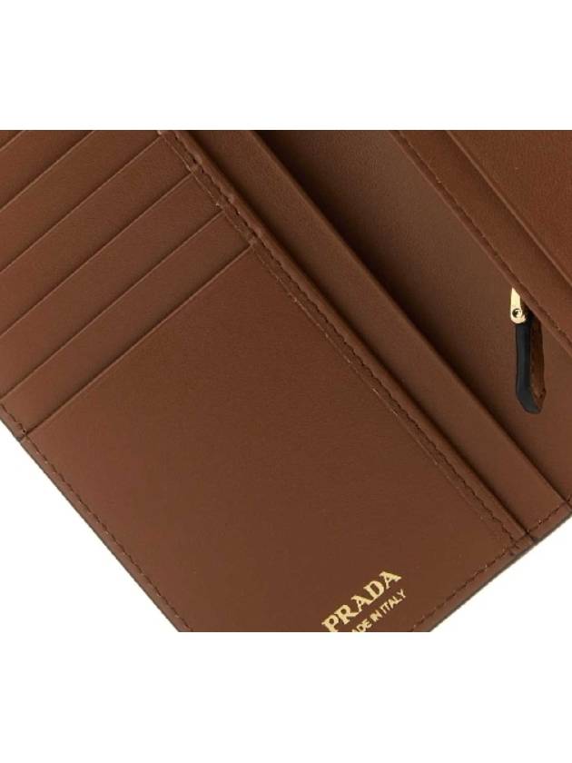 Large Leather Wallet 1MV025 2CNP F004 - PRADA - BALAAN 5