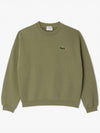 Loose Fit Badge Accent Fleece Sweatshirt Khaki - LACOSTE - BALAAN 2