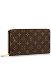 Ziphy Organizer Monogram Long Wallet Brown - LOUIS VUITTON - BALAAN.